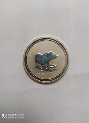 Монета срібло, єлизавета 2 15.5 гр.