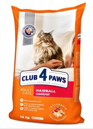 Сухой корм для кошек club 4 paws премиум. с эффектом выведения шерсти на развес 1 кг