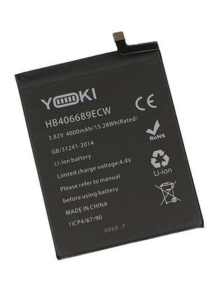 Акумулятор для huawei y7/hb406689ecw