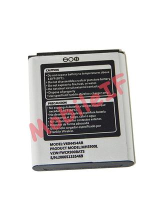 Аккумулятор батарея verizon elipsis franklin wireless mhs900l xhg-r300 v604454ar