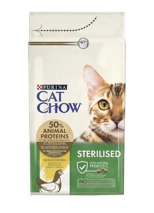 Сухой корм для взрослых стерилизованных кошек purina cat chow sterilised с курицей 1.5 кг