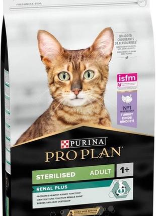 Сухой корм purina pro plan sterilised с индейкой для стерилизованных кошек и кастрированных котов 10 кг