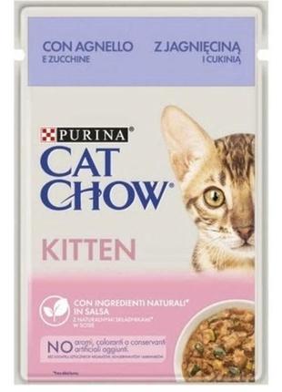 Влажный корм для котят purina cat chow kitten с ягненком и цуккини в желе, 85г