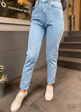 Мом джинси блакитні
