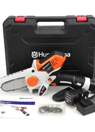 Аккумуляторная мини-пила husqvarna 45ixp kit (18v, 2аh) акб веткорез хускварна 45ixp kit