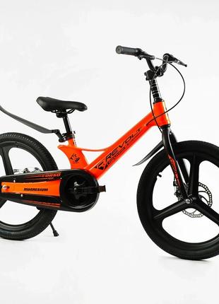 Детский двухколесный велосипед 20 дюймов с магниевой рамой и литыми дисками corso revolt mg-20920