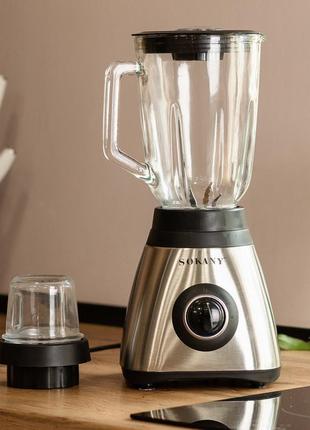 Блендер портативный с чашей 1,5 л функция пульсации 450 вт 3 режима скорости sokany sk-146s vt_33