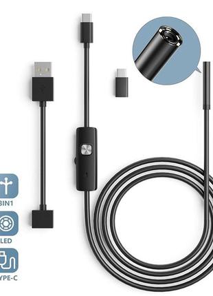 Бороскоп эндоскоп usb micro usb type-c с камерой 1.5 метра 5,5 мм для телефона и пк