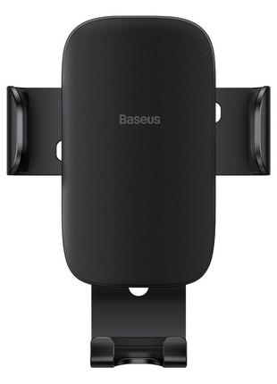 Автотримач baseus metal ageⅱ sujs0300