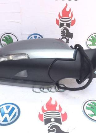 Дзеркало право підсвітка темно-сірий 13 пін škoda octavia a5 f