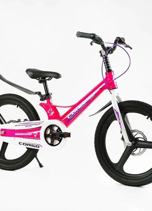 Детский двухколесный велосипед 20 дюймов с магниевой рамой и литыми дисками corso connect mg-20335