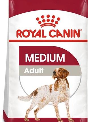 Сухой корм для взрослых собак средних пород royal canin medium adult старше 12 месяцев 15 кг