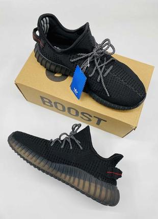 Кросівки adidas yeezy boost 350 v2 black"