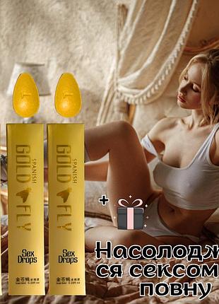 Мужская и женская виагра оригинал «sensual love» верни страсть в отношения