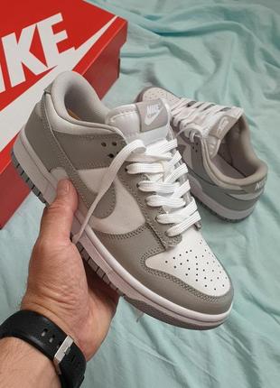 Nike sb dunk low •grey white•