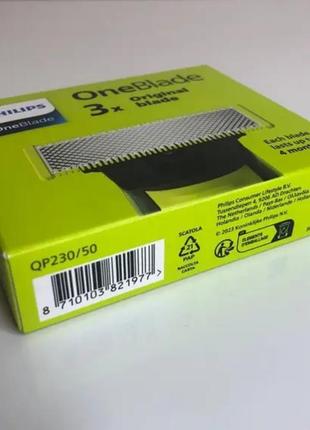 Oneblade original 3 шт сменные лезвия &lt;unk&gt; кассеты &lt;unk&gt; картриджи phillips3 фото