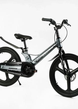 Детский двухколесный велосипед 20 дюймов с магниевой рамой и литыми дисками corso revolt mg-20967
