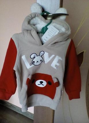 Теплий костюм