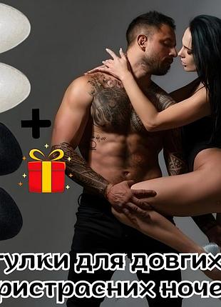 Сильні чоловічі збудники пролонгатори оригінал «toplover» сильна ерекція та довгий секс