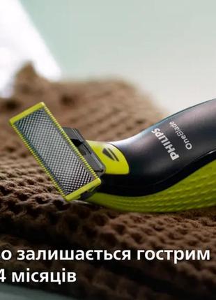 Oneblade original 1 шт поштучно сменные лезвия &lt;unk&gt; кассеты &lt;unk&gt; картриджи phillips5 фото