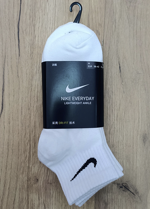 Средние носки nike шкарпетки найк