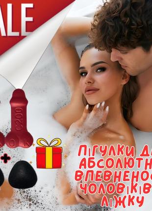 Збудники пролонгатори для чоловіків оригінал «megapride» довгий секс та міцний стояк