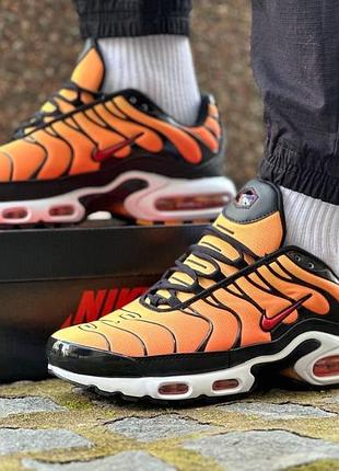 Nike 2