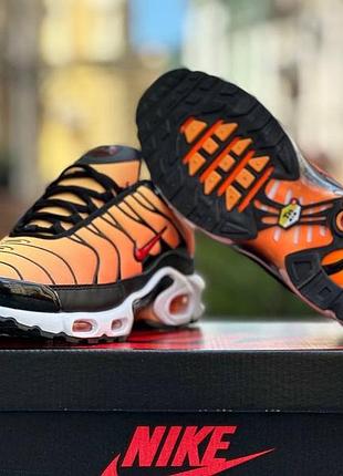 Nike 3