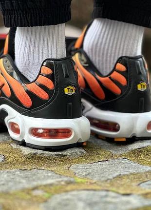Nike 5