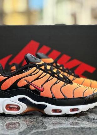 Nike 10