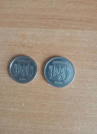 Монети номіналом 1 і 2 копійки2 фото