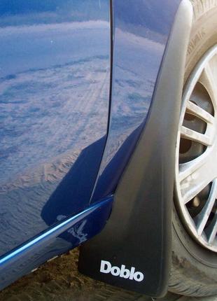 Брызговики (турция) комплект для fiat doblo ii 2005-2010 гг