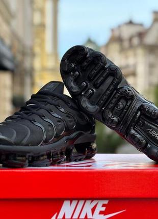 Nike 5