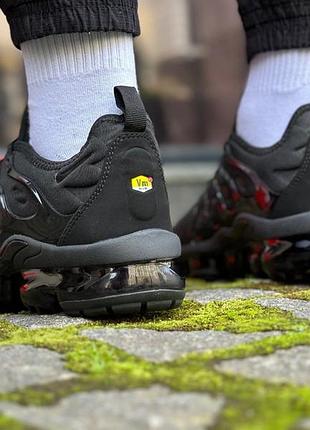 Nike 7