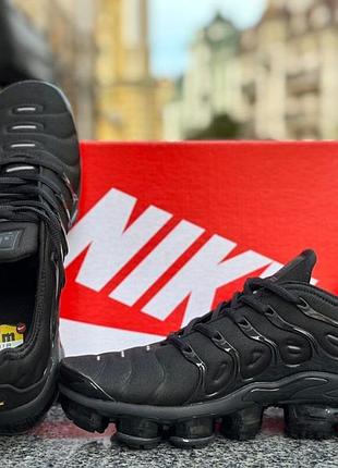 Nike 3