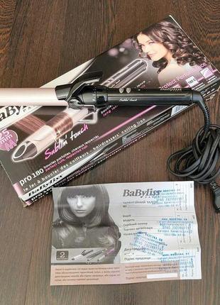 Щипці для завивання 25 мм babyliss sublime touch c325e плойка