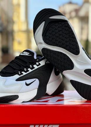 Nike 2