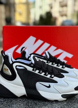 Nike 5
