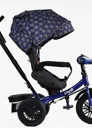 Детский трехколесный велосипед с надувными колесами и поворотным сиденьям besttrike perfetto 8066 / 208-232 фото