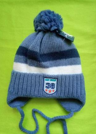 Шапка тепла