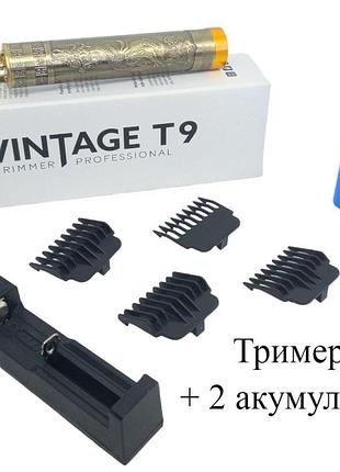Машинка для стрижки волос + 2 аккумулятора триммер для бороды усов металл аккумуляторная бритва vintage t9