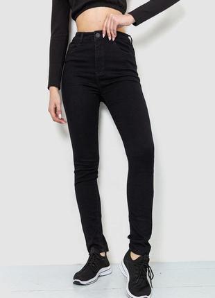 Джинси жіночі стрейч, колір чорний, 214r14291 фото