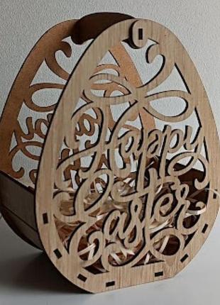 Пасхальная корзинка "happy easter" коричневого цвета 19/15/9 см
