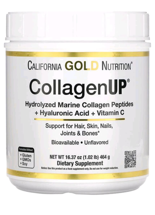 Колаген від california gold nutrition 464 грами