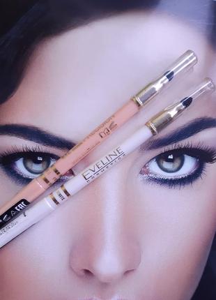 Автоматичний олівець для очей з розтушовуванням "білий" і " світло - бежевий "