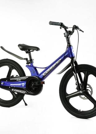 Дитячий двоколісний велосипед 20 дюймів з магнієвою рамою та литими дисками corso connect mg-20625