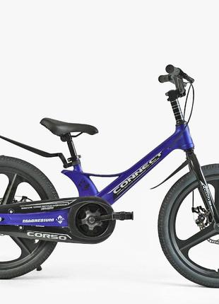 Детский двухколесный велосипед 20 дюймов с магниевой рамой и литыми дисками corso connect mg-206252 фото