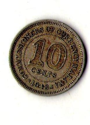 Малайя › король георг vi 10 центів 1948 рік №1275