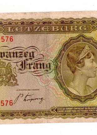 Люксембург 20 франків 1943 рік №0921 фото