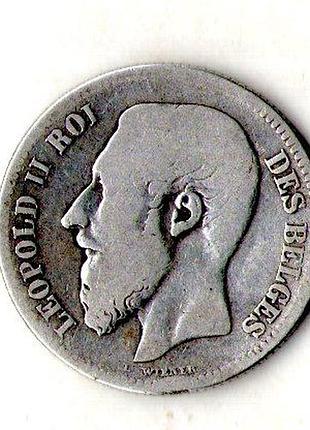 Бельгія - бельгия › король леопольд ii 2 франка 1868 срібло 0.900, 9.7 g, №715